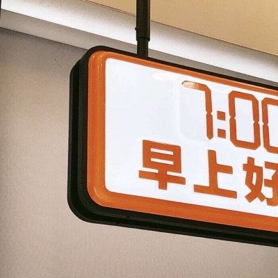 Furry绘画原创技巧福瑞交流群